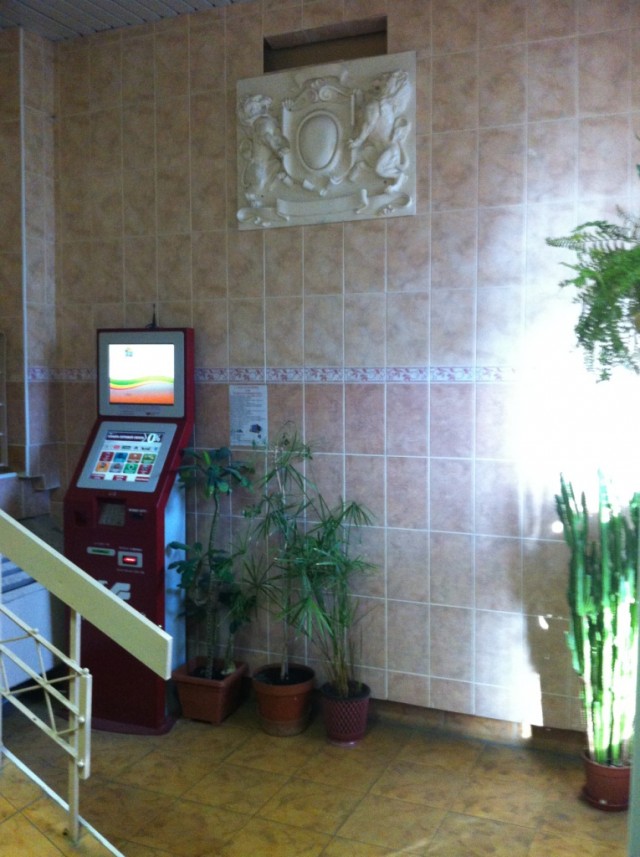 Каким может быть ремонт в подъезде