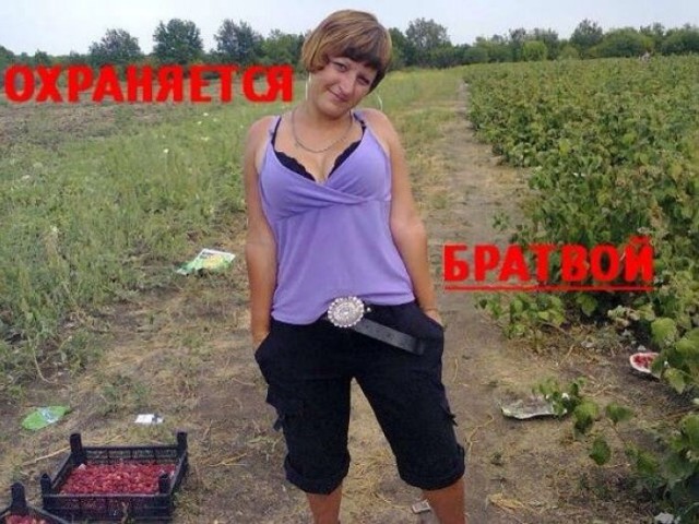 Ужасы и приколы из соцсетей 18+