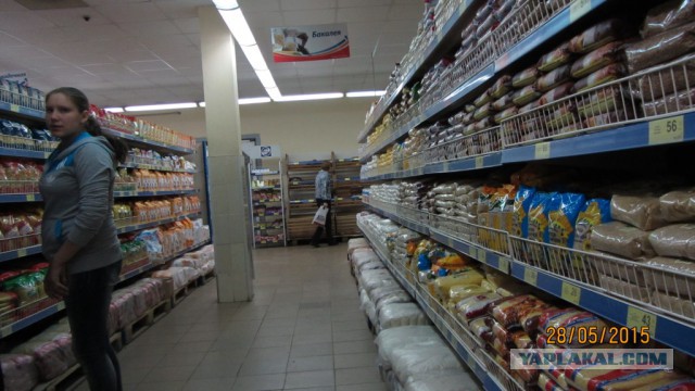 "Пустые" прилавки в Крыму...