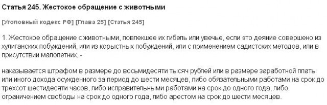 Wargaming 23