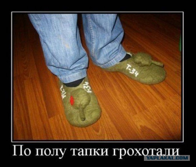 41 веселая картинка