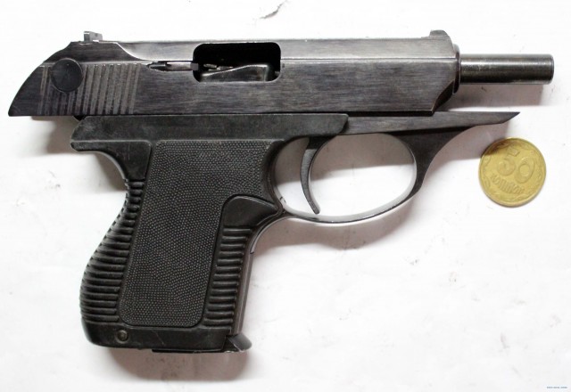 Пистолетики