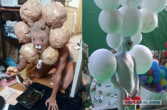 Они среди нас...