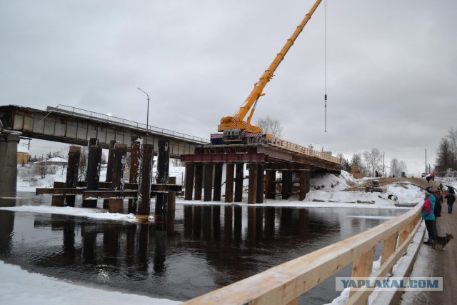 Обрушился мост в Архангельской области