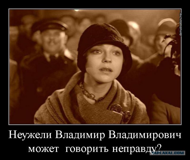 Обращение к всепропальщикам и нефтеследильщикам