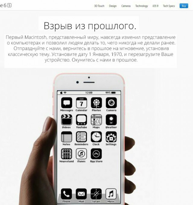 Картинки на пятницу