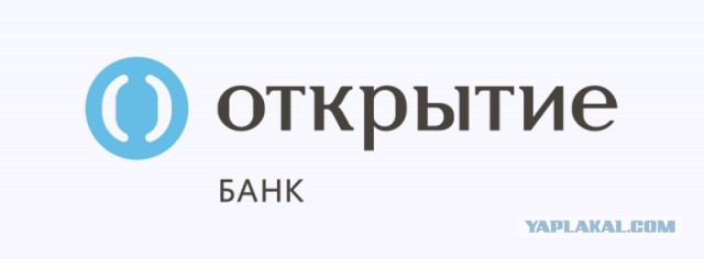 Новый способ идентификации
