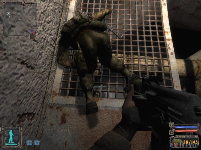 S.t.a.l.k.e.r - СТАЛКЕР