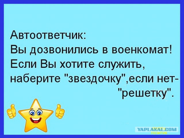 Подборка смешных, не очень и просто красивых фотографий. Часть 2