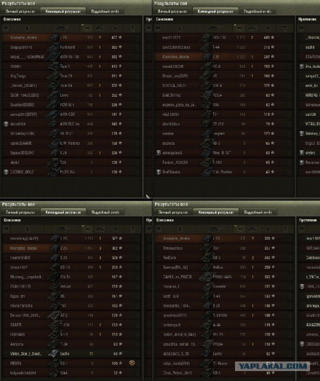Wargaming 38