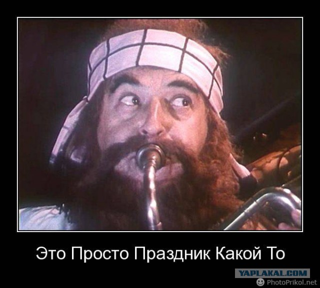 Негр получает леща