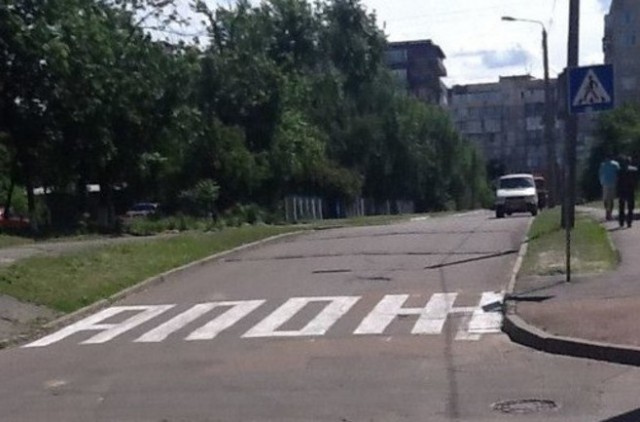 В России построили новый город