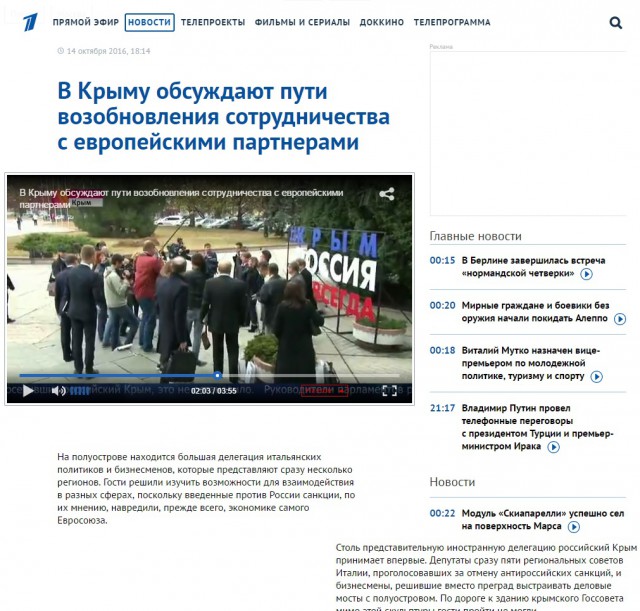 Олимпиада 4 класс