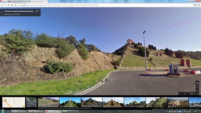 Пора вари... валить бетон! "Альты", шах и мат!