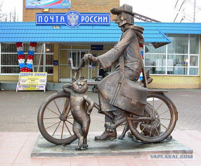Интересные памятники вашего города