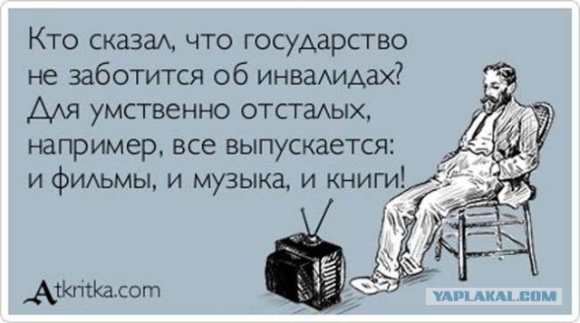Давно не смотрел ТВ, и мне кажется не стоит даже пробовать.
