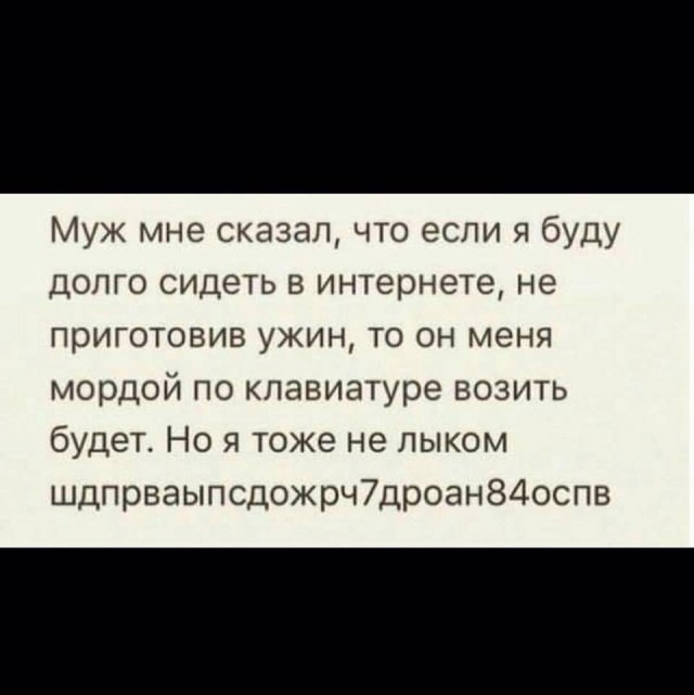 Всячина. Картинки и тексты картинками