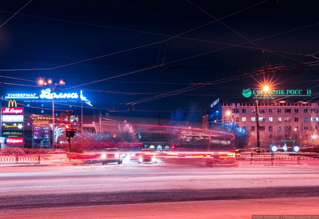 Полярная ночь. Мурманск