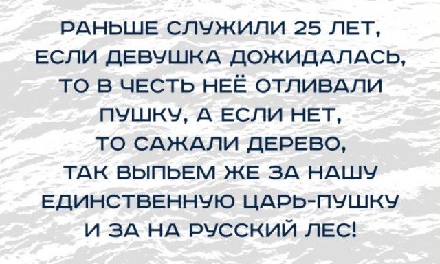 Подборка интересных и веселых картинок