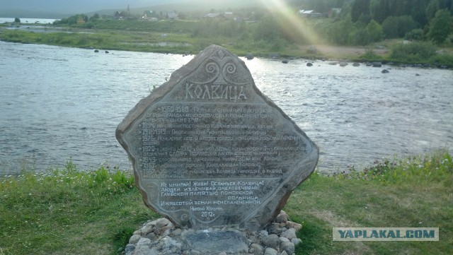 Карелия. Белое море.
