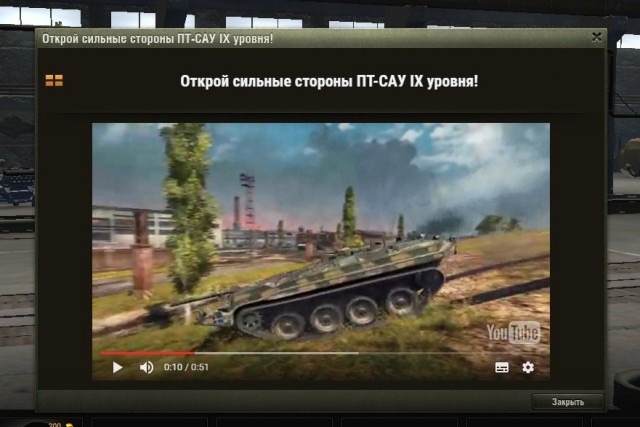 Wargaming 44