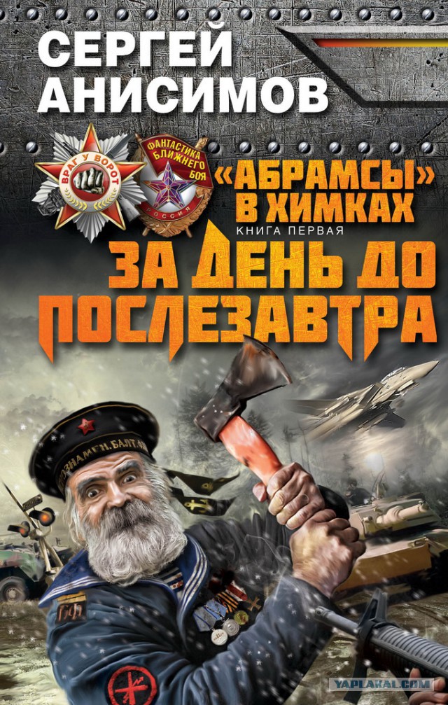 Хочу посоветовать книги, которые я прочел за пару лет.
