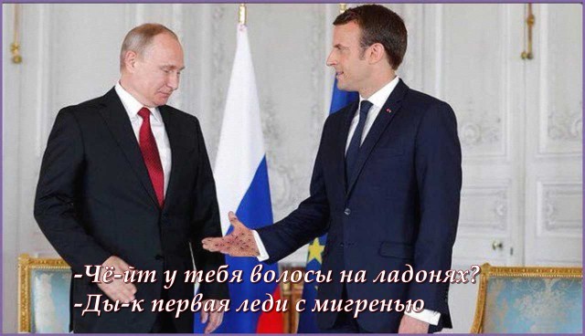 - Даже не знаю, про тебя всякое говорят