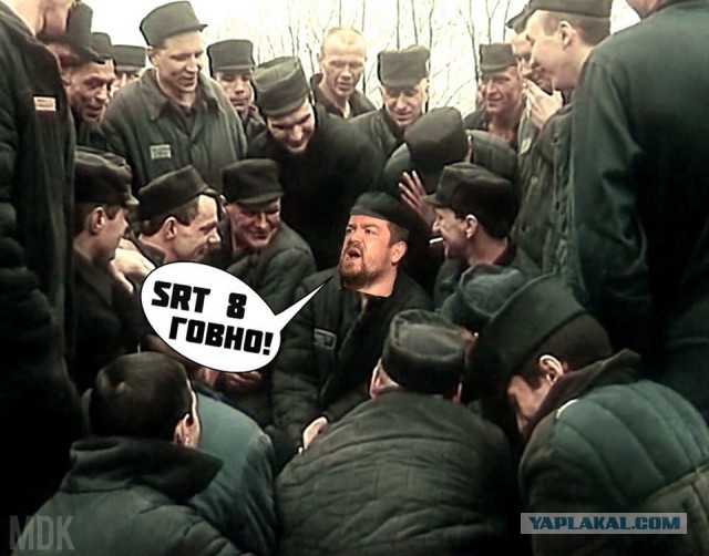 Как мне отрывали вражескую наклейку