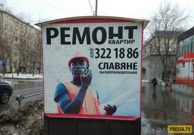 Поиграем в циферки?