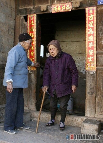 Золушкина Туфелька (6 фото)