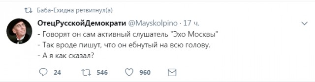 Смешные комментарии из социальных сетей 27.10.2017