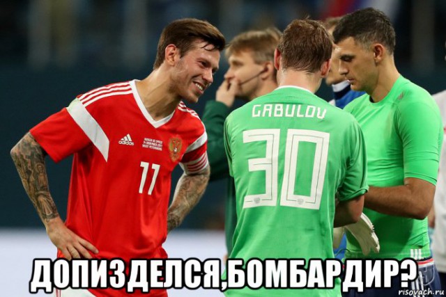 Беседка ФиС ЯПа 2