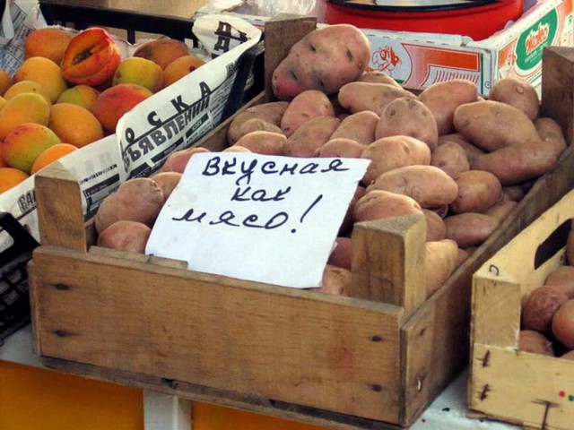 Немного разных картинок