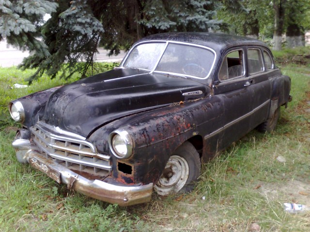 Городская недвижимость