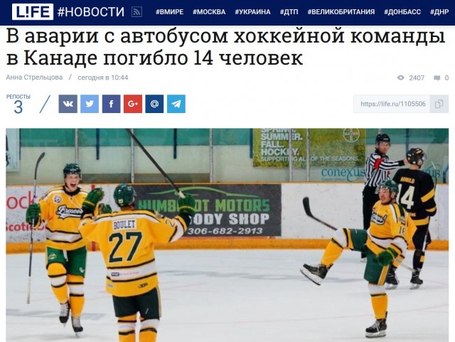 Безработица в регионах...
