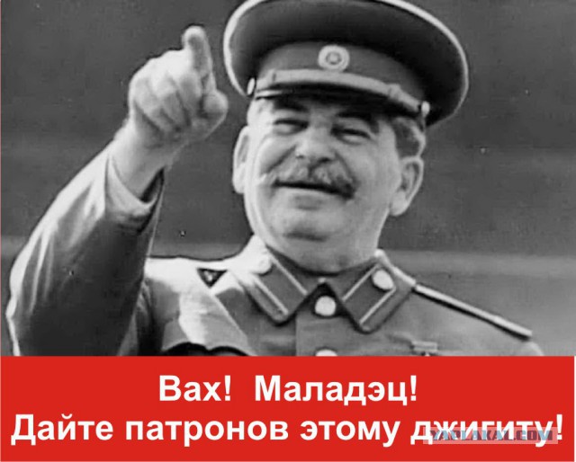 О нахлебниках