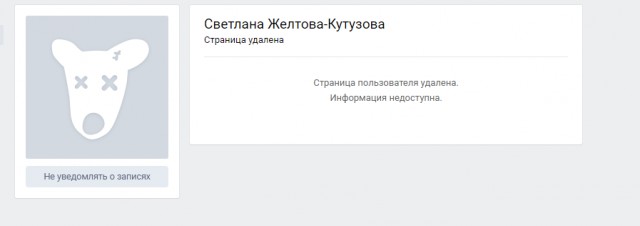 "Я вся готовая на это приди скорей мой геморрой" (с)