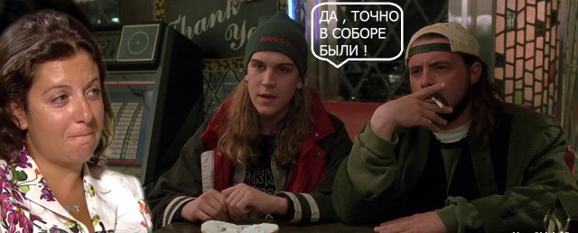 Этих "отравителей" в интервью как только не стебут!
