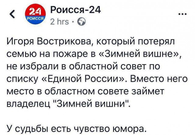 Немного странного юмора на вечер