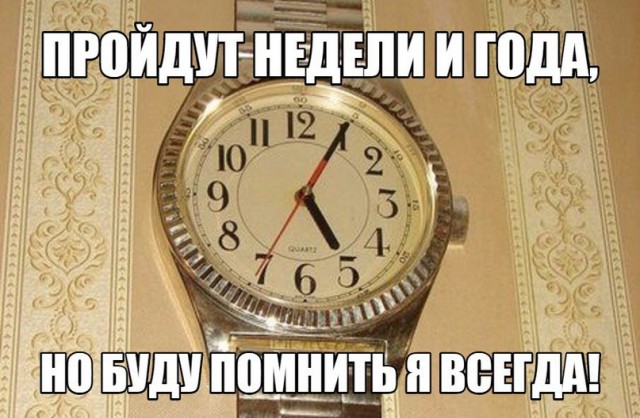 Детства пост на ПяТниЦу, с ностальгией
