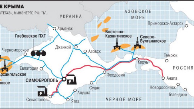 УРА! Крым впервые поделился электроэнергией