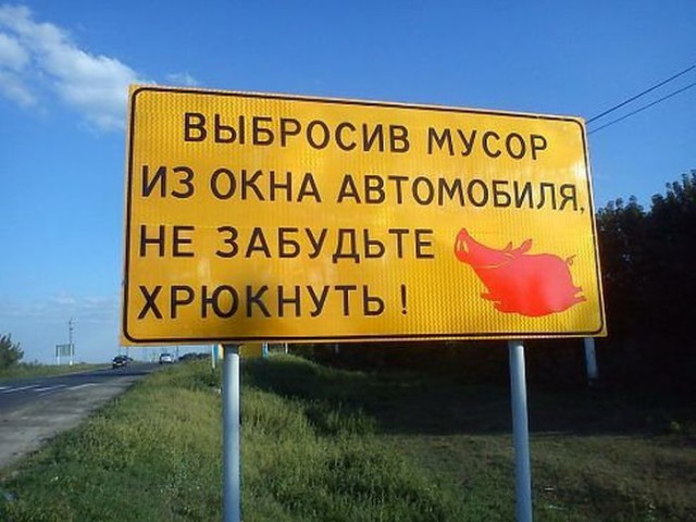 Прикольные картинки абавсём