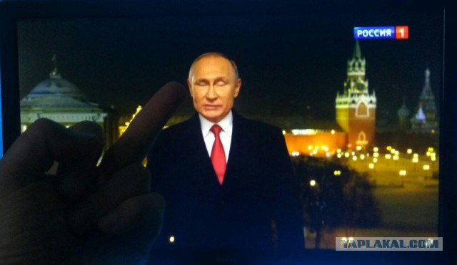 С новым годом!