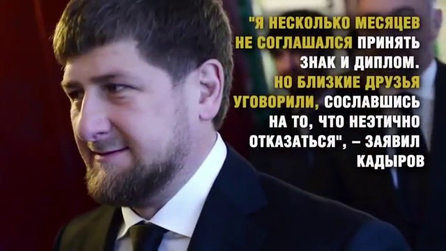 Патриарху Кириллу присвоили звание почетного профессора РАН