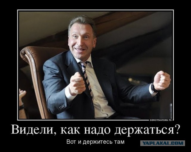Поместья, виллы и пентхаусы — богатая коллекция Шувалова оценивается в 17 миллиардов рублей