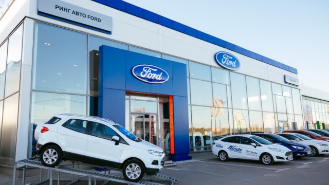 Уходящий из России Ford объявил о скидках на автомобили.