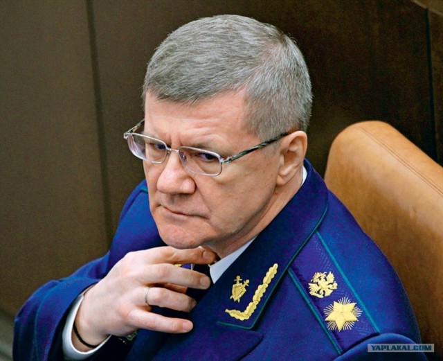 Номинация "Репутационный провал года"