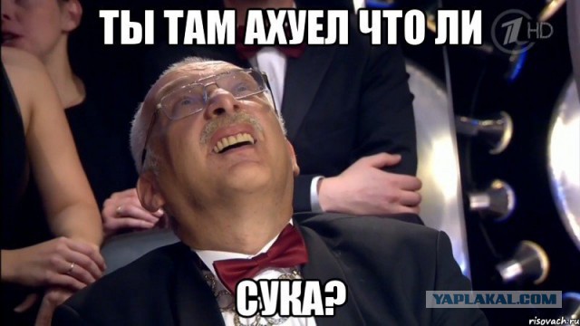 Почему распался Советский Союз. Для чайников