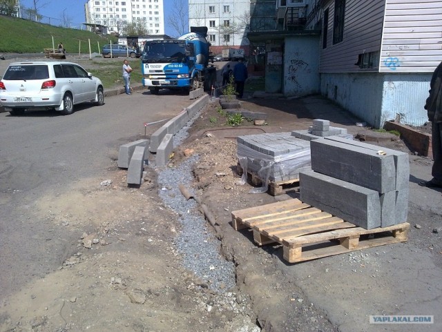 Цементом накормили 2 тысячи человек