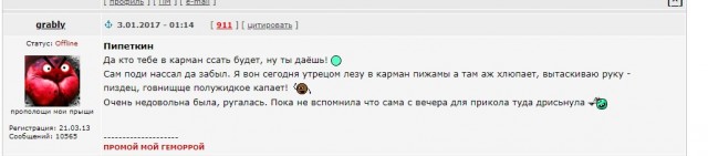 47-летняя Кэмерон Диаз родила первенца